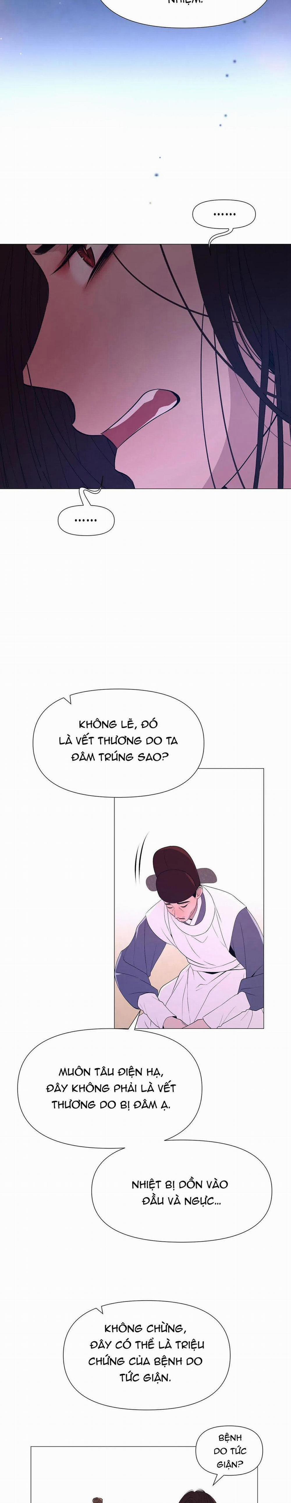 Dạ Xoa Hóa Liên Ký 55 trang 5