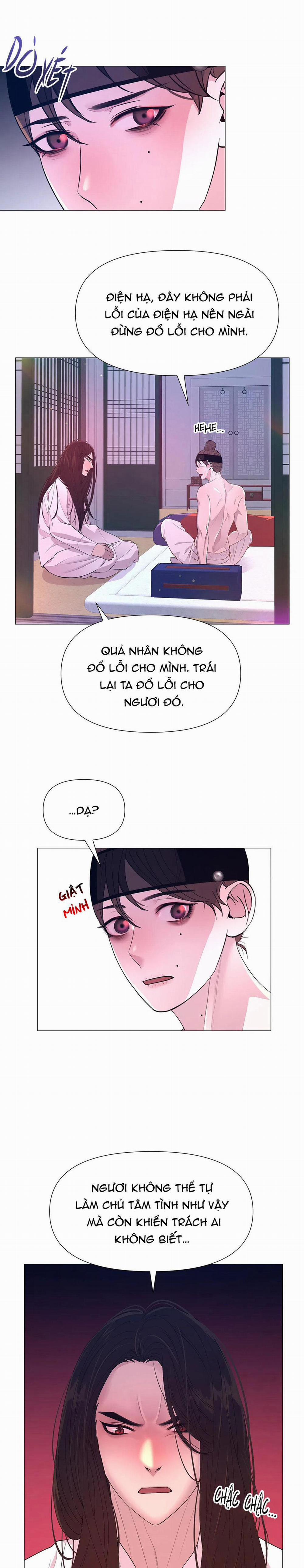 Dạ Xoa Hóa Liên Ký 55 trang 7