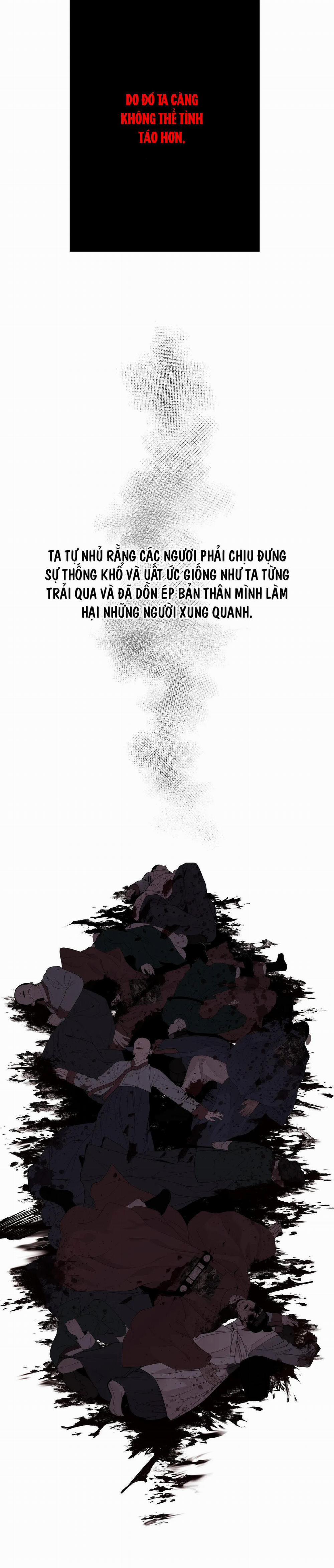 Dạ Xoa Hóa Liên Ký 56 trang 17