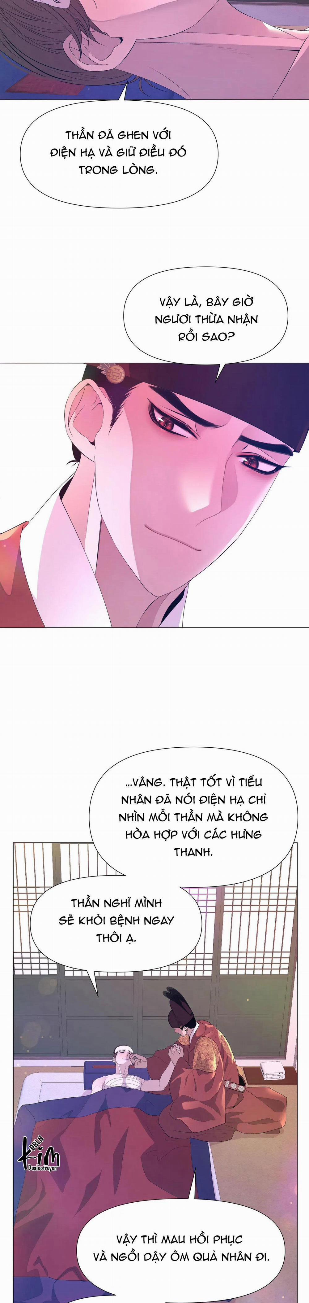 Dạ Xoa Hóa Liên Ký 56 trang 27