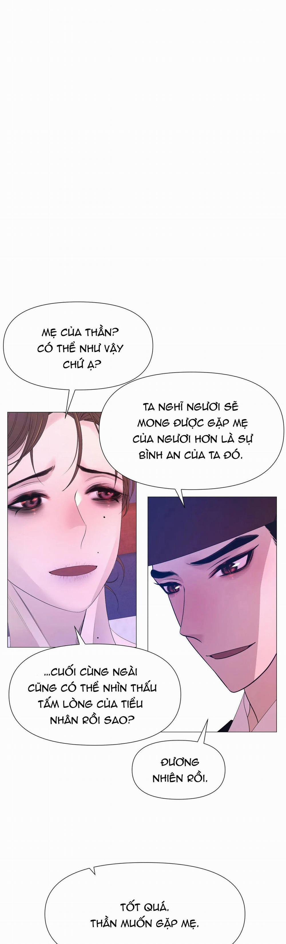 Dạ Xoa Hóa Liên Ký 57 trang 1