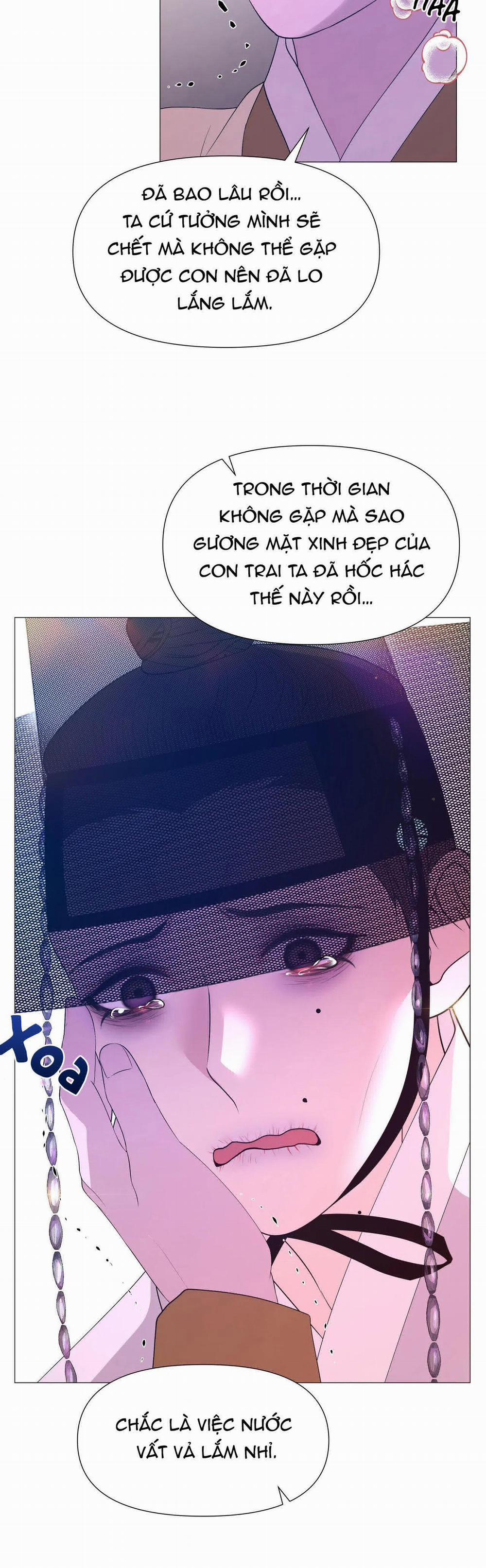 Dạ Xoa Hóa Liên Ký 57 trang 15