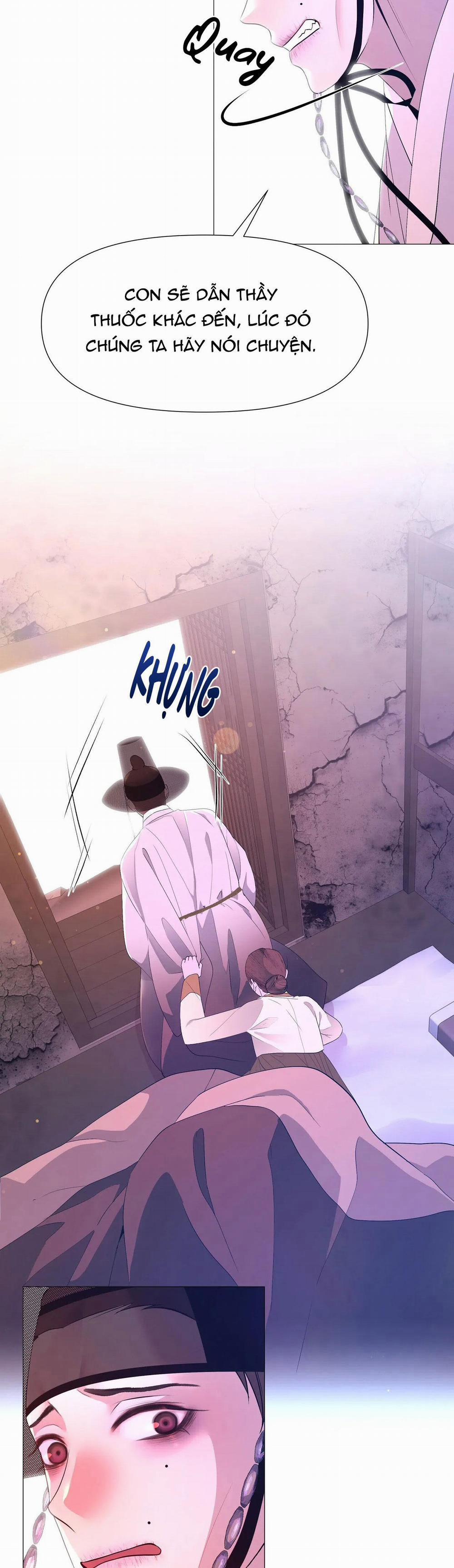 Dạ Xoa Hóa Liên Ký 57 trang 22