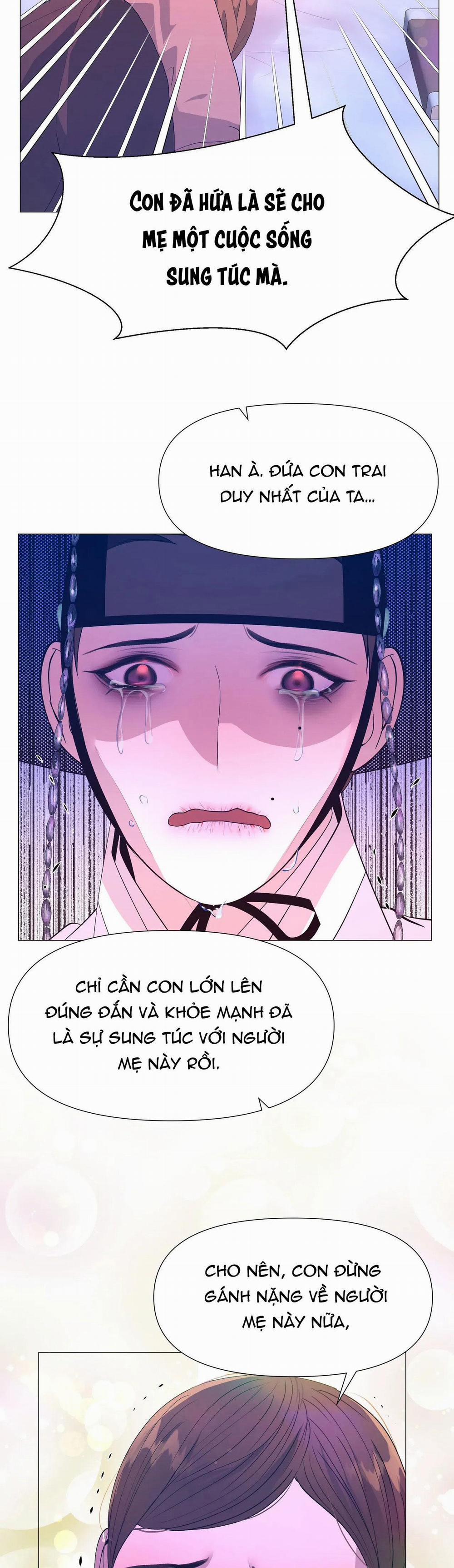 Dạ Xoa Hóa Liên Ký 57 trang 24