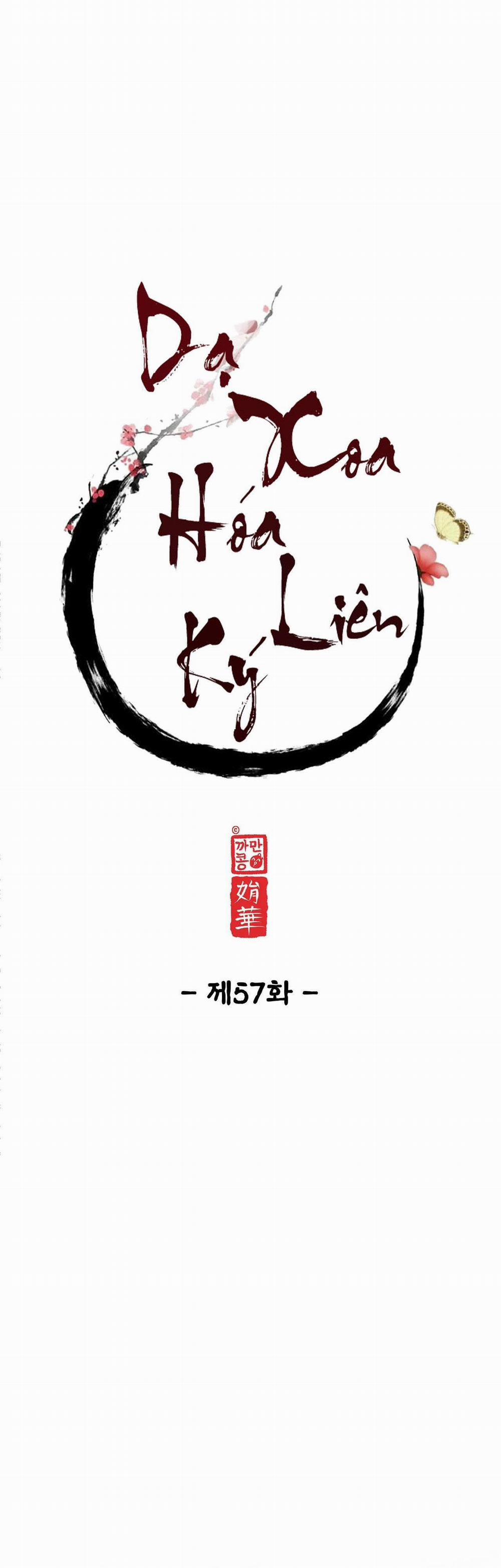 Dạ Xoa Hóa Liên Ký 57 trang 9