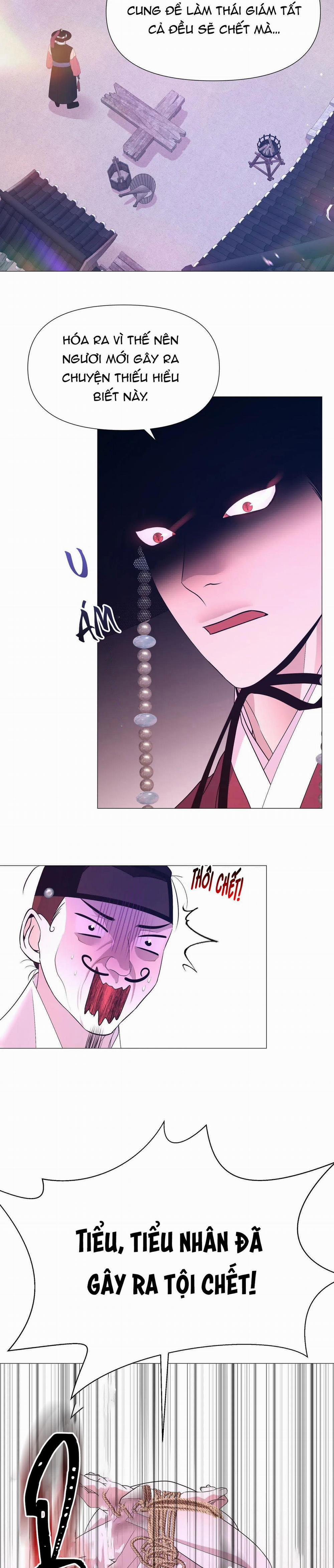 Dạ Xoa Hóa Liên Ký 58 trang 17