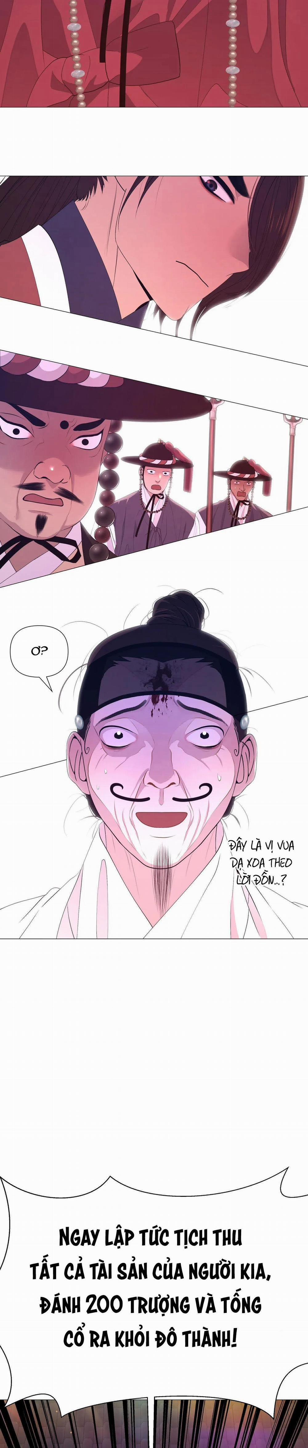 Dạ Xoa Hóa Liên Ký 58 trang 22