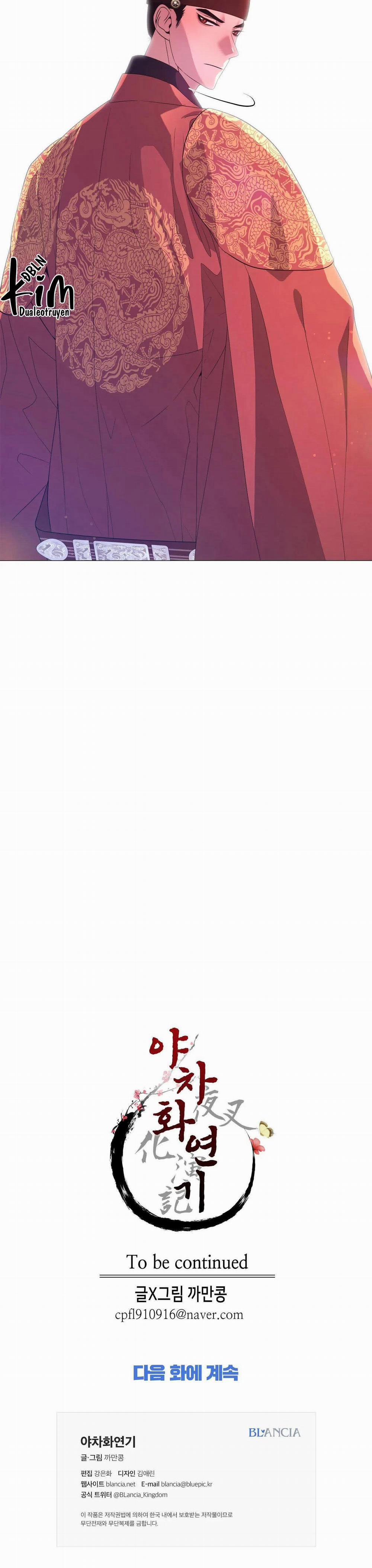 Dạ Xoa Hóa Liên Ký 58 trang 30