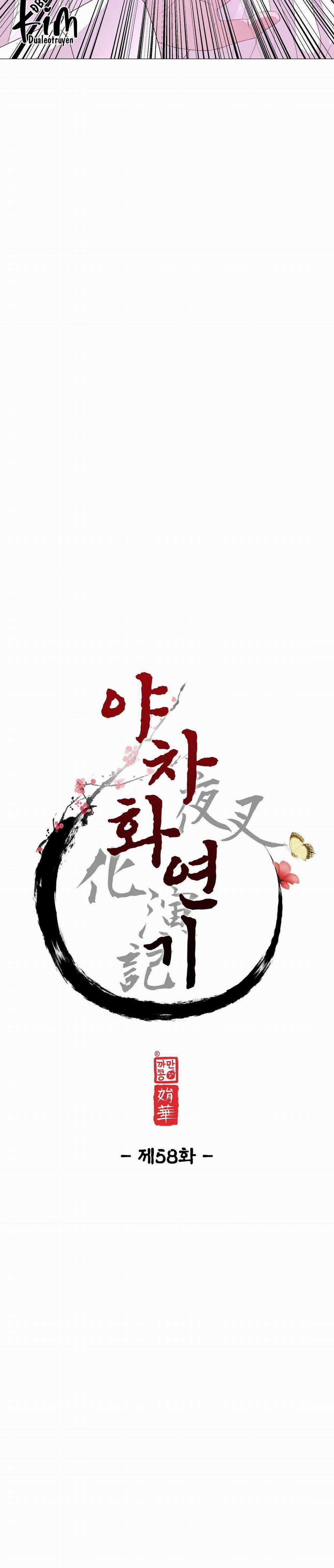 Dạ Xoa Hóa Liên Ký 58 trang 9