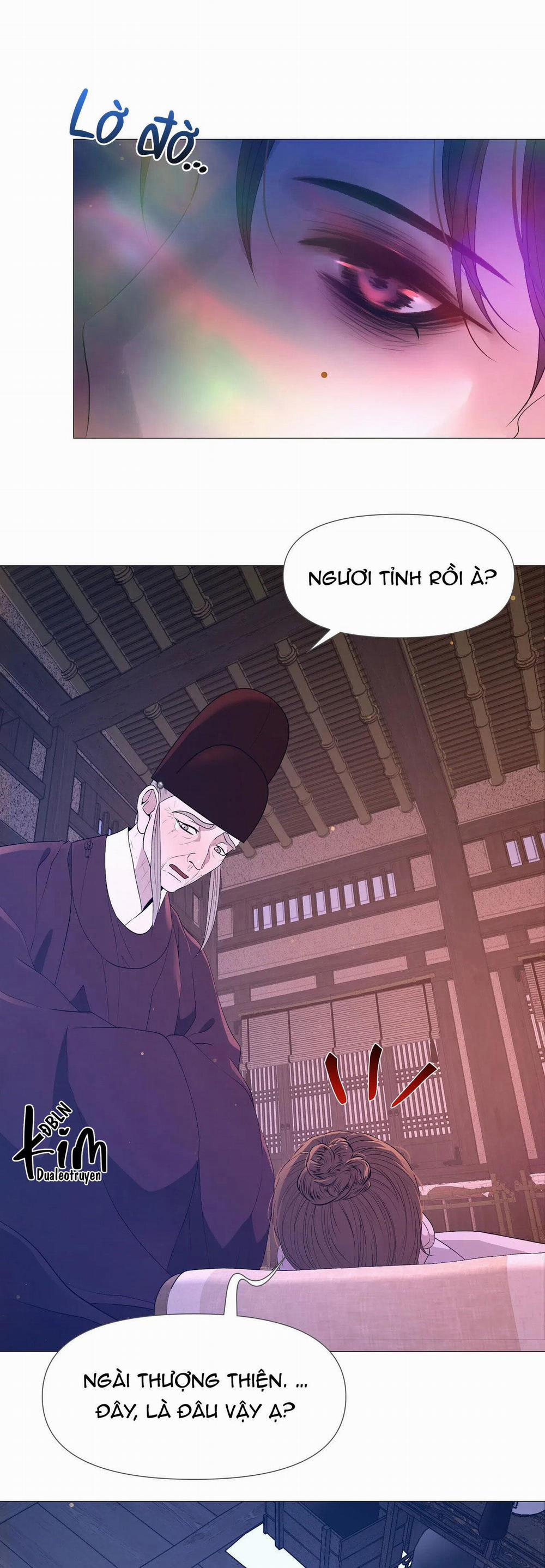 Dạ Xoa Hóa Liên Ký 59 trang 13
