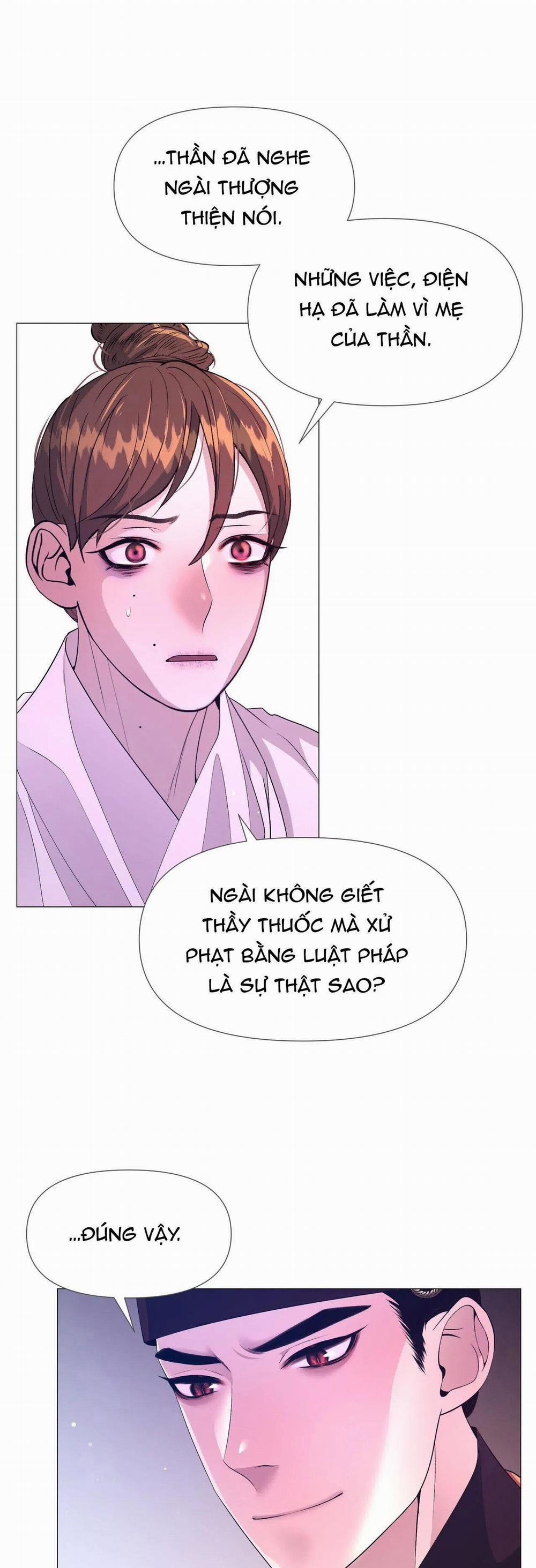 Dạ Xoa Hóa Liên Ký 59 trang 19