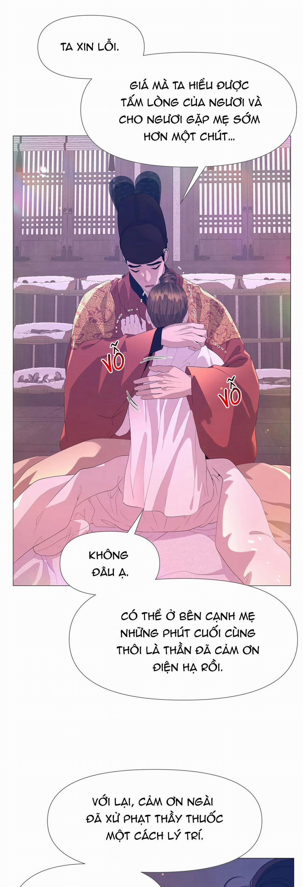 Dạ Xoa Hóa Liên Ký 59 trang 22