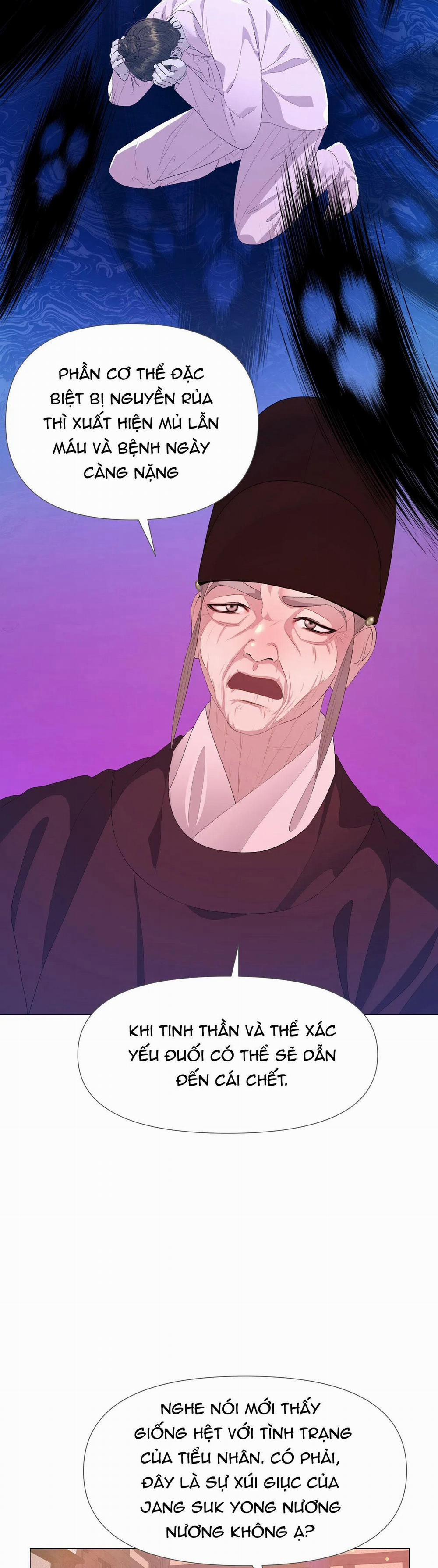 Dạ Xoa Hóa Liên Ký 59 trang 31