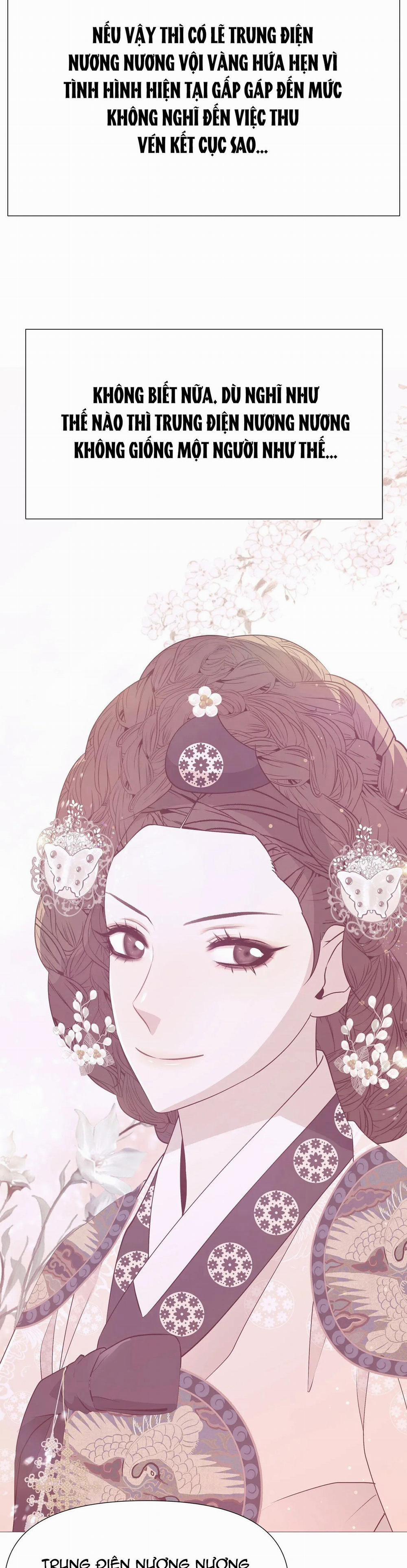 Dạ Xoa Hóa Liên Ký 59 trang 43