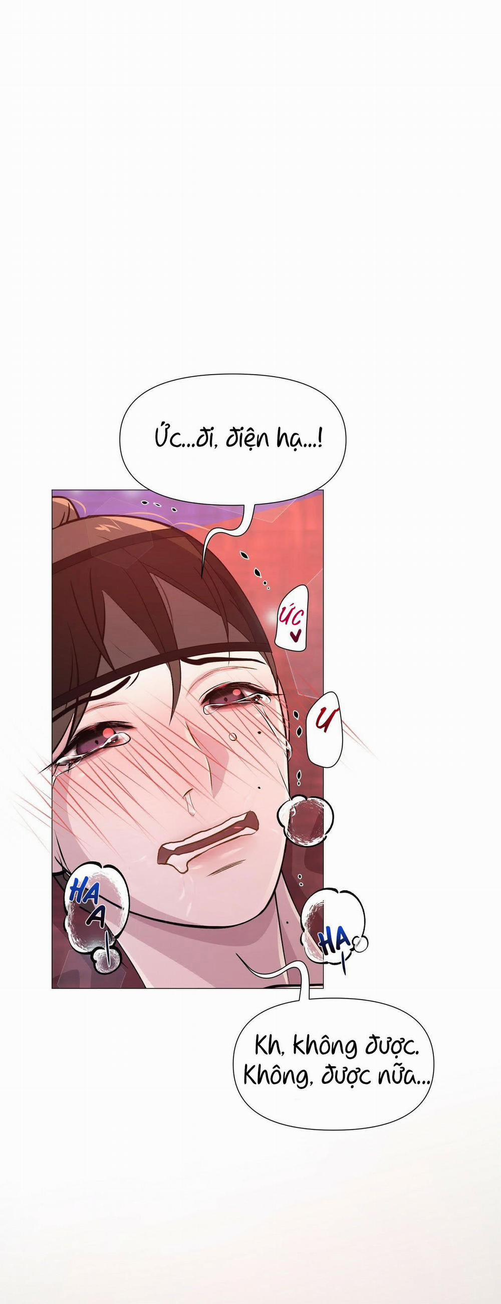 Dạ Xoa Hóa Liên Ký 6 trang 47