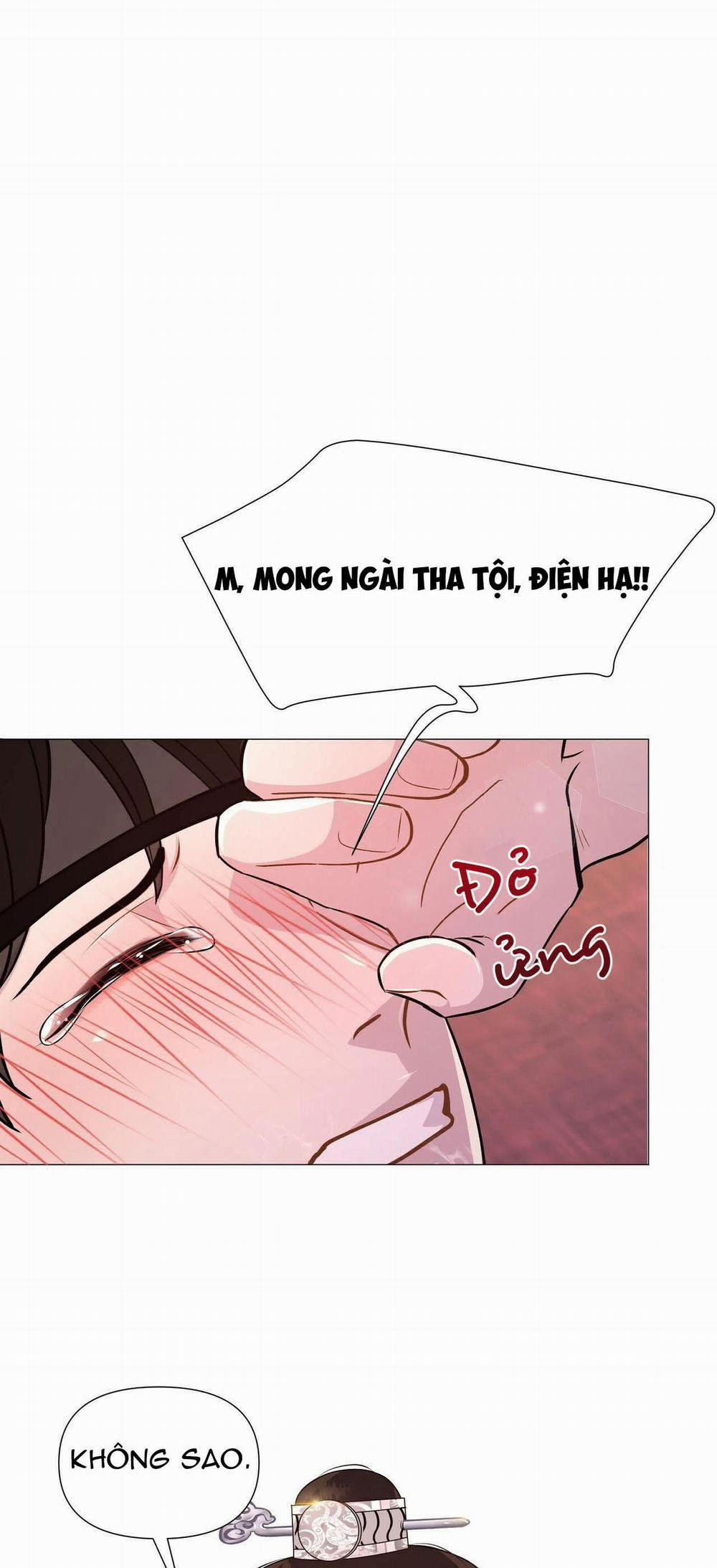 Dạ Xoa Hóa Liên Ký 6 trang 50