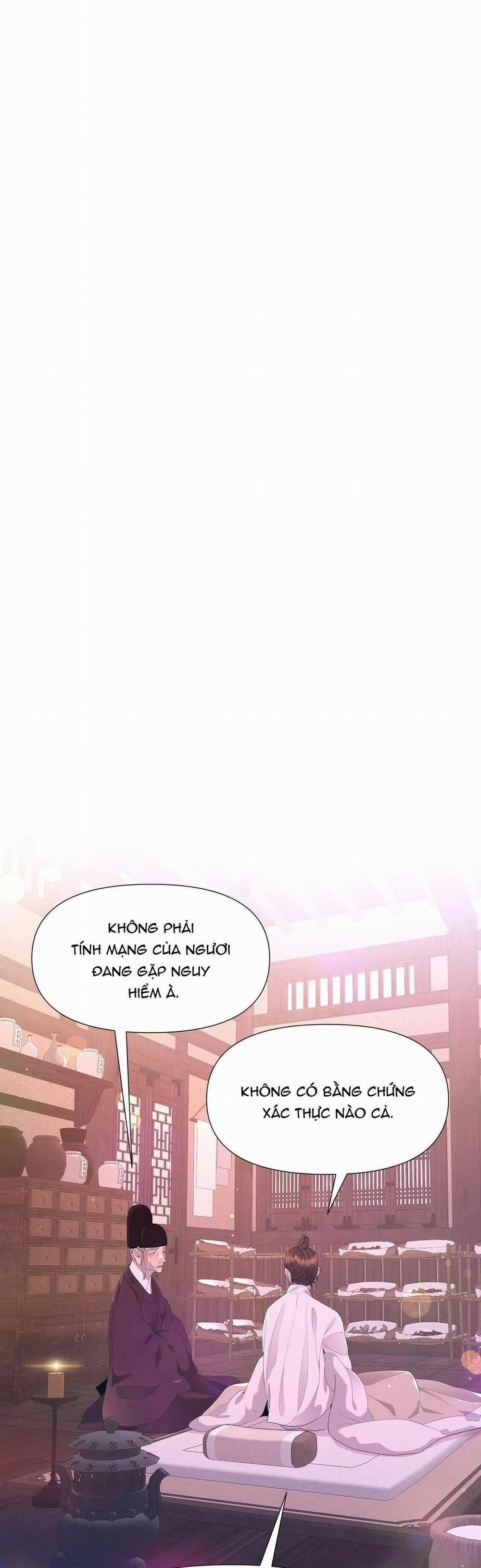 Dạ Xoa Hóa Liên Ký 60 trang 0