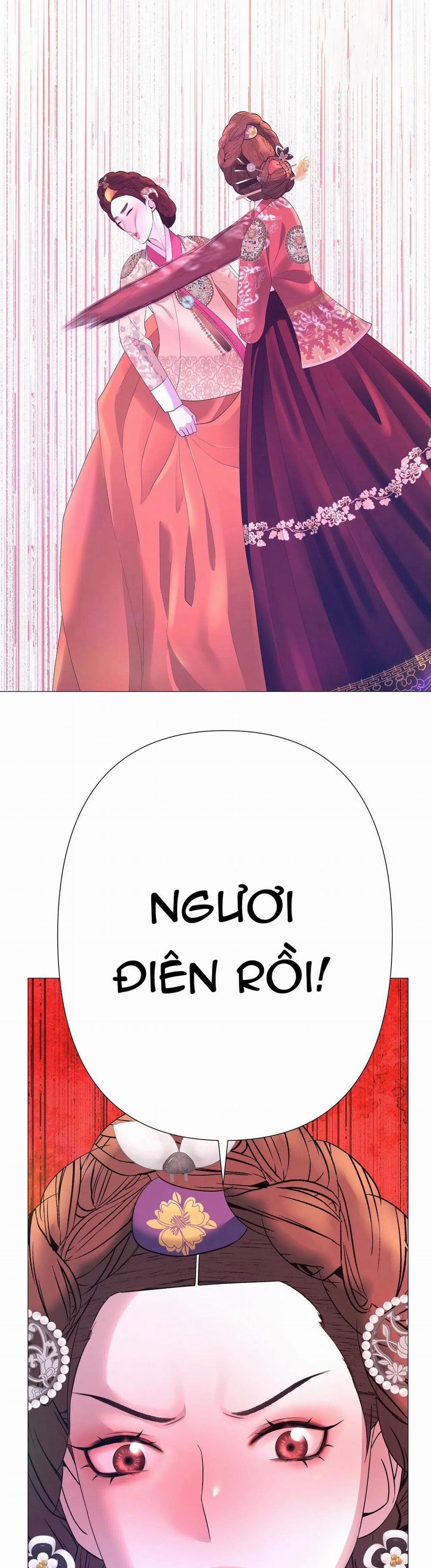 Dạ Xoa Hóa Liên Ký 61 trang 2