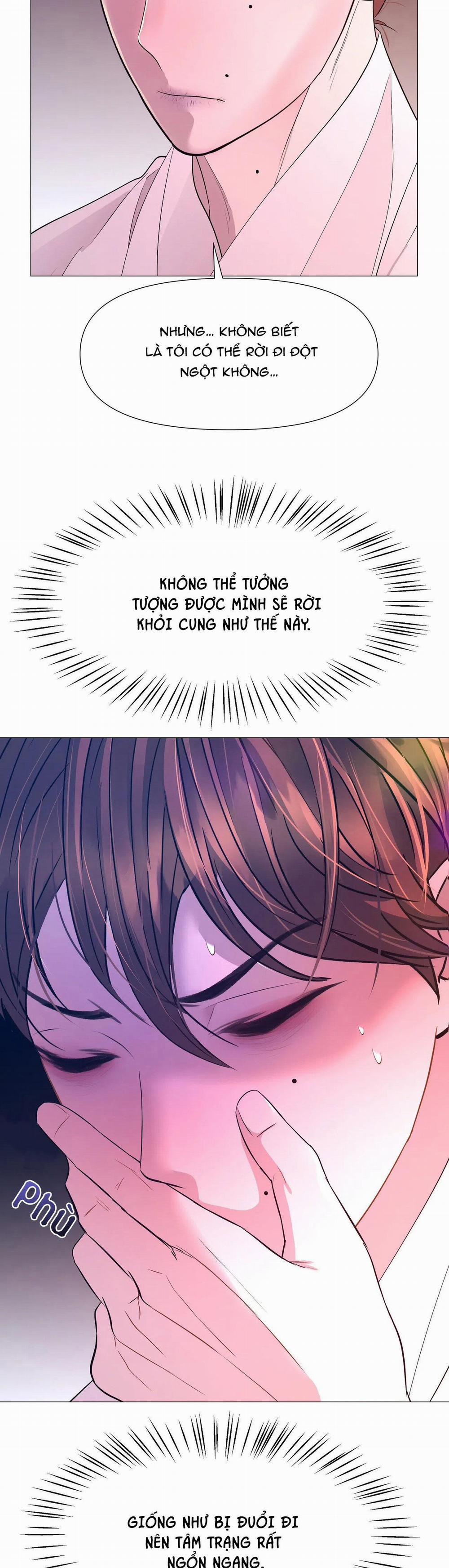 Dạ Xoa Hóa Liên Ký 61 trang 32