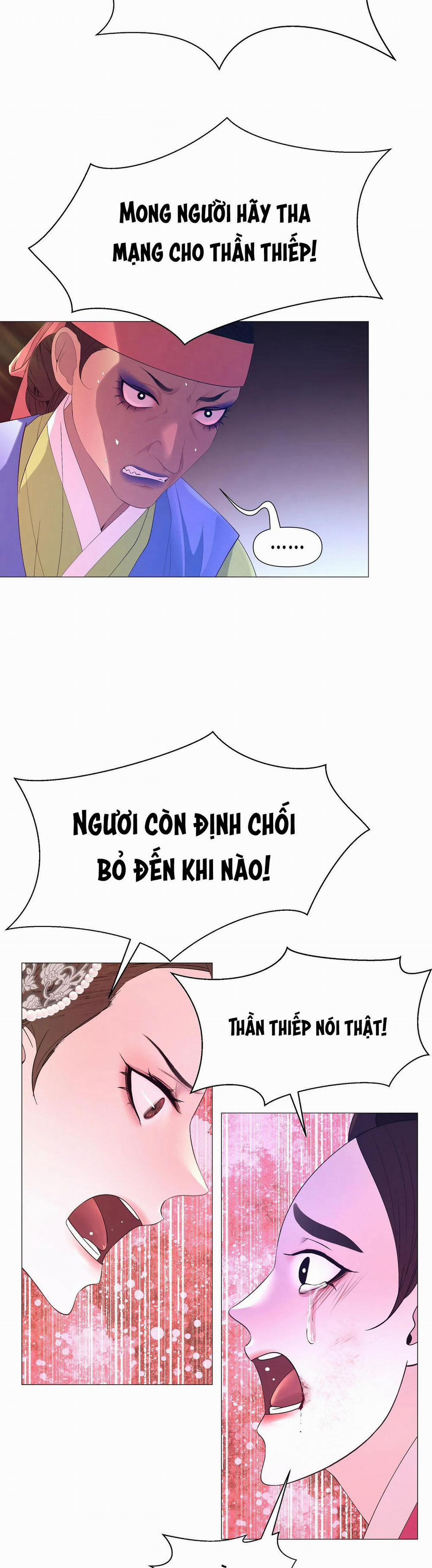 Dạ Xoa Hóa Liên Ký 61 trang 4