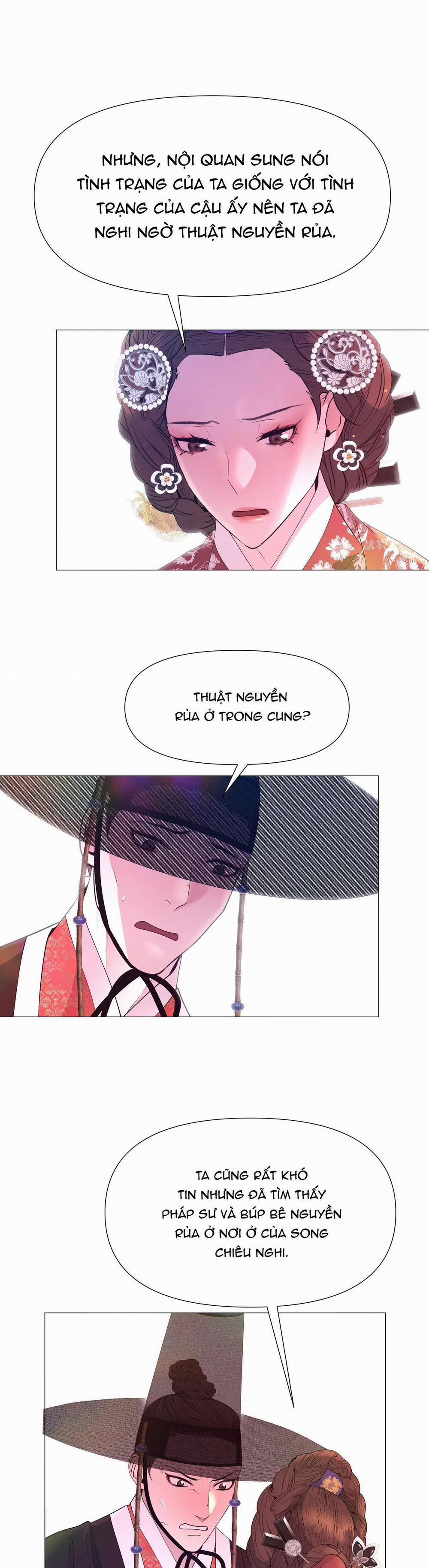 Dạ Xoa Hóa Liên Ký 61 trang 43