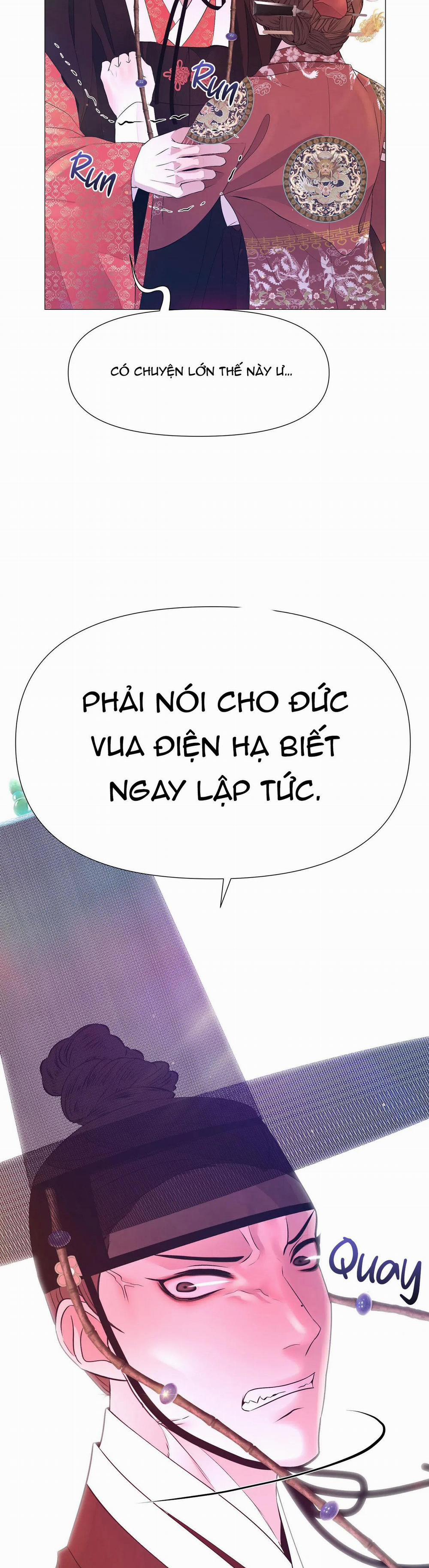 Dạ Xoa Hóa Liên Ký 61 trang 44