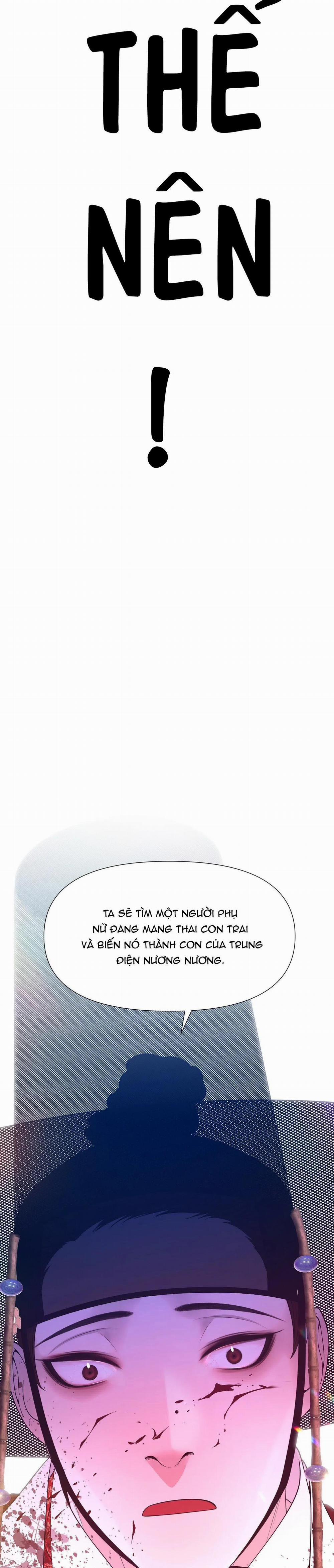 Dạ Xoa Hóa Liên Ký 62 trang 28