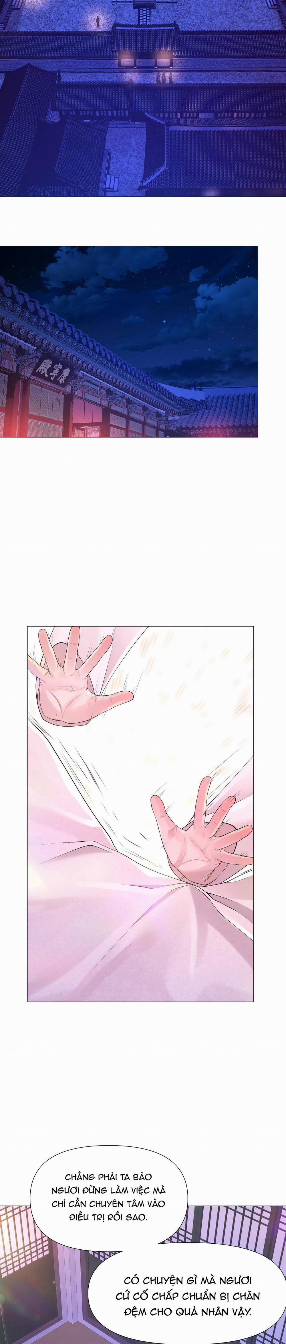 Dạ Xoa Hóa Liên Ký 63 trang 17