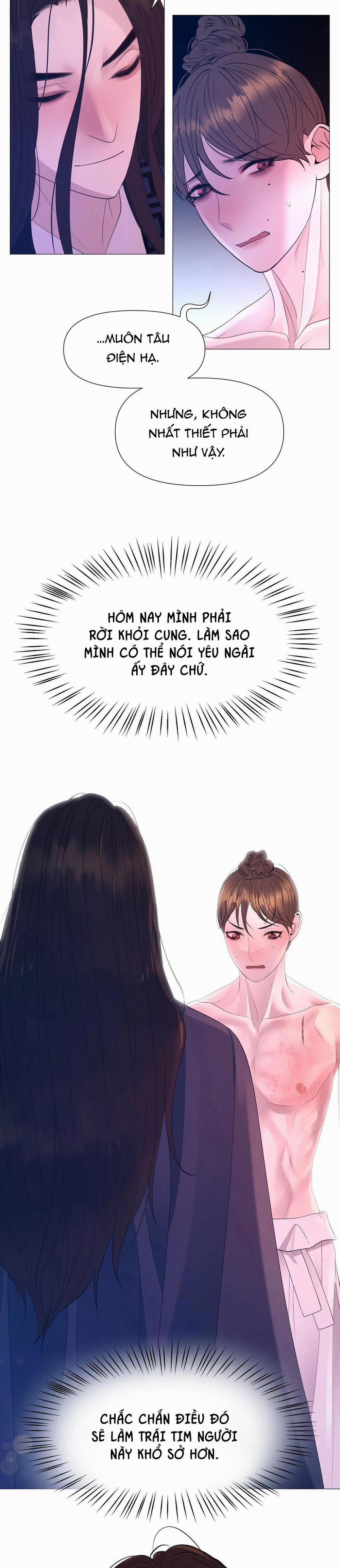 Dạ Xoa Hóa Liên Ký 63 trang 27