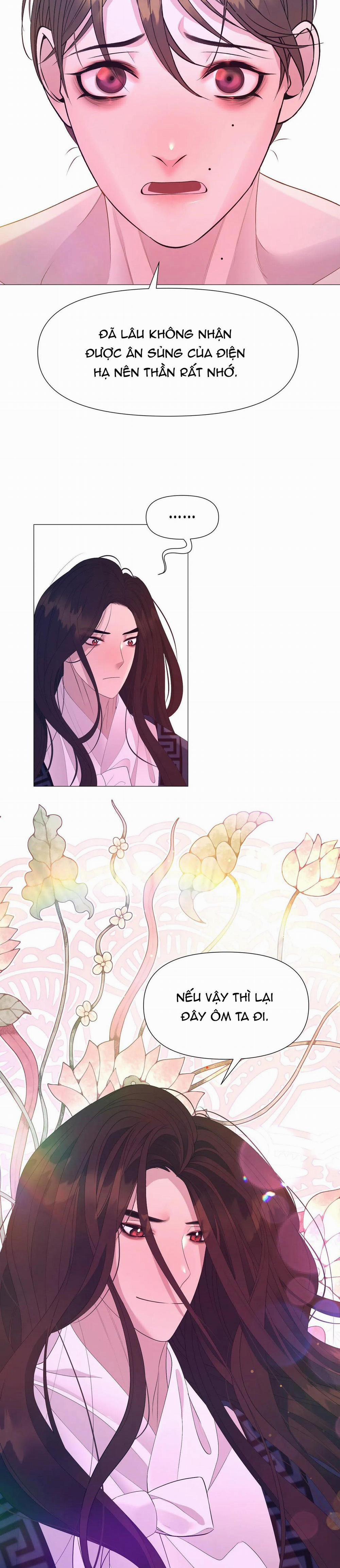 Dạ Xoa Hóa Liên Ký 63 trang 29