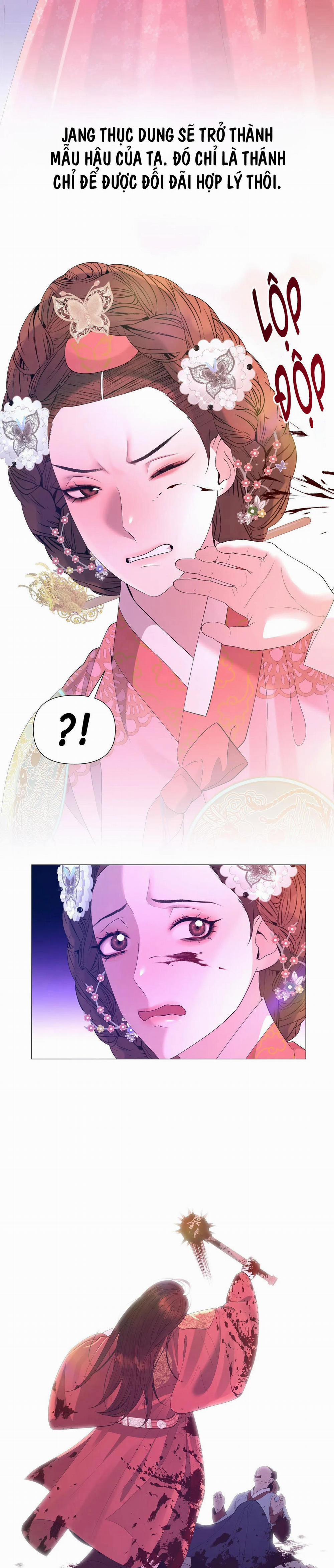 Dạ Xoa Hóa Liên Ký 63 trang 7