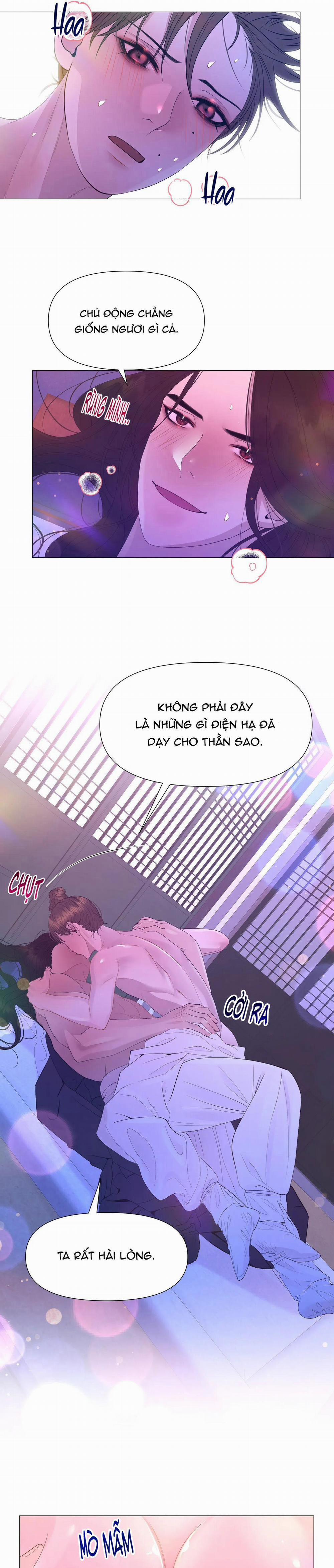 Dạ Xoa Hóa Liên Ký 64 trang 11