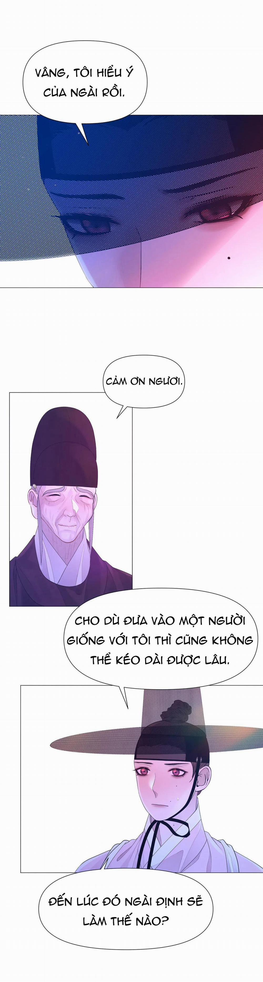 Dạ Xoa Hóa Liên Ký 65 trang 21