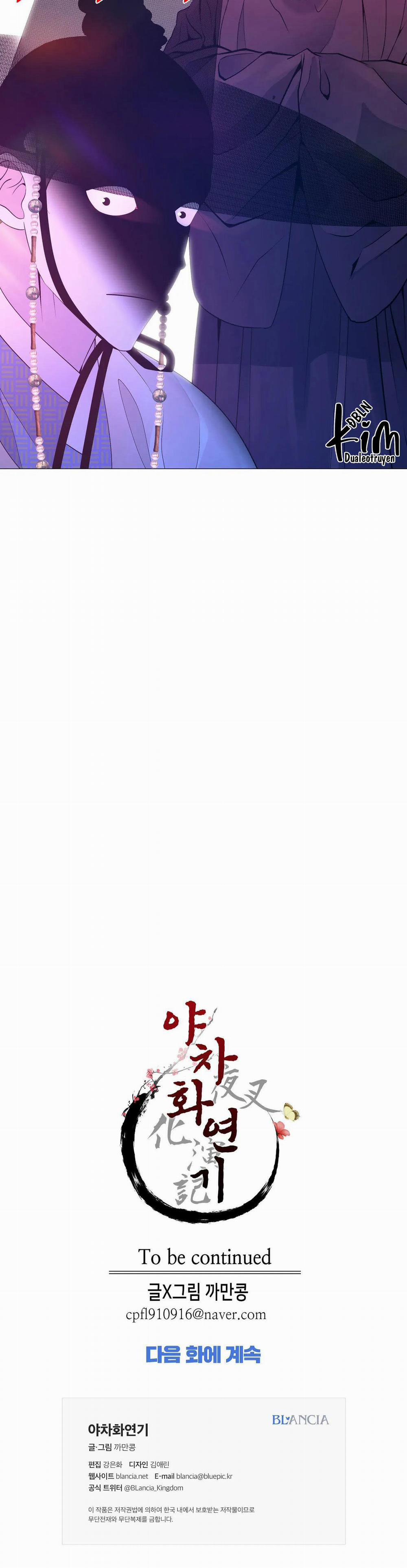 Dạ Xoa Hóa Liên Ký 66 trang 30