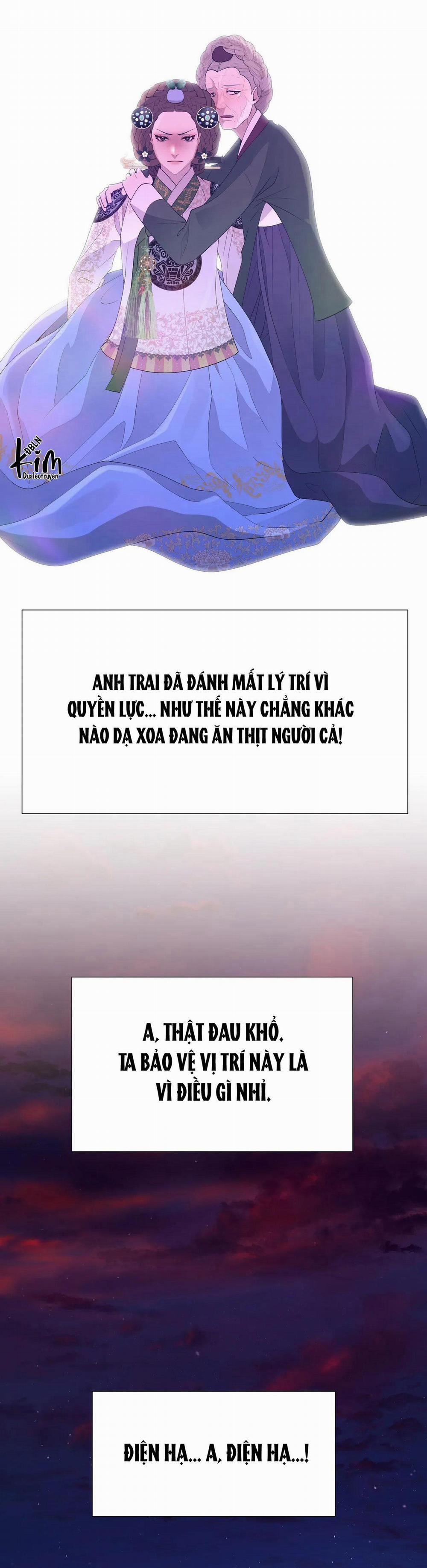 Dạ Xoa Hóa Liên Ký 67 trang 15