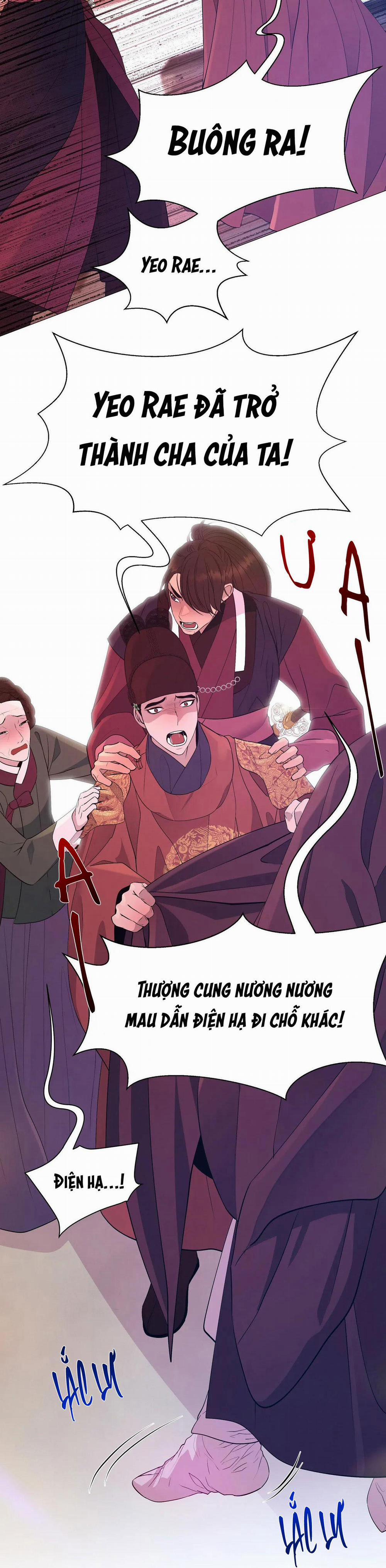 Dạ Xoa Hóa Liên Ký 67 trang 21
