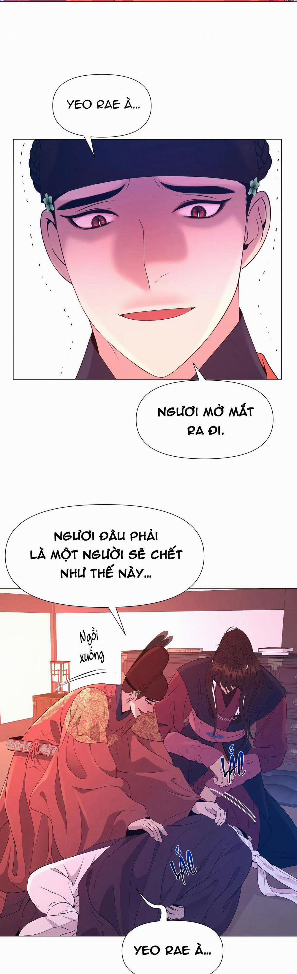 Dạ Xoa Hóa Liên Ký 67 trang 23