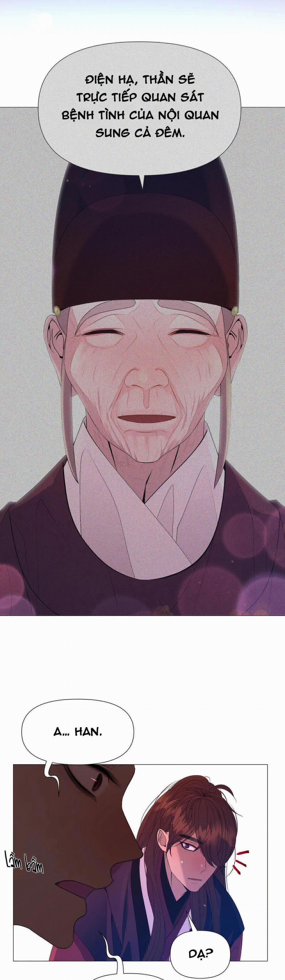 Dạ Xoa Hóa Liên Ký 67 trang 27