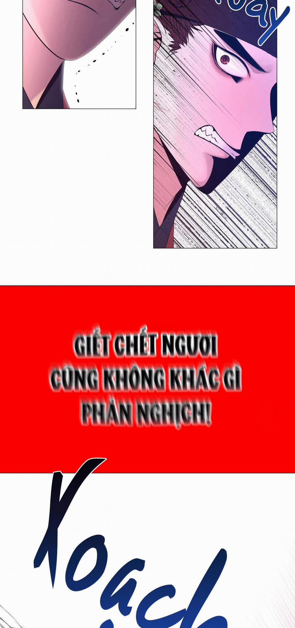 Dạ Xoa Hóa Liên Ký 69 trang 26