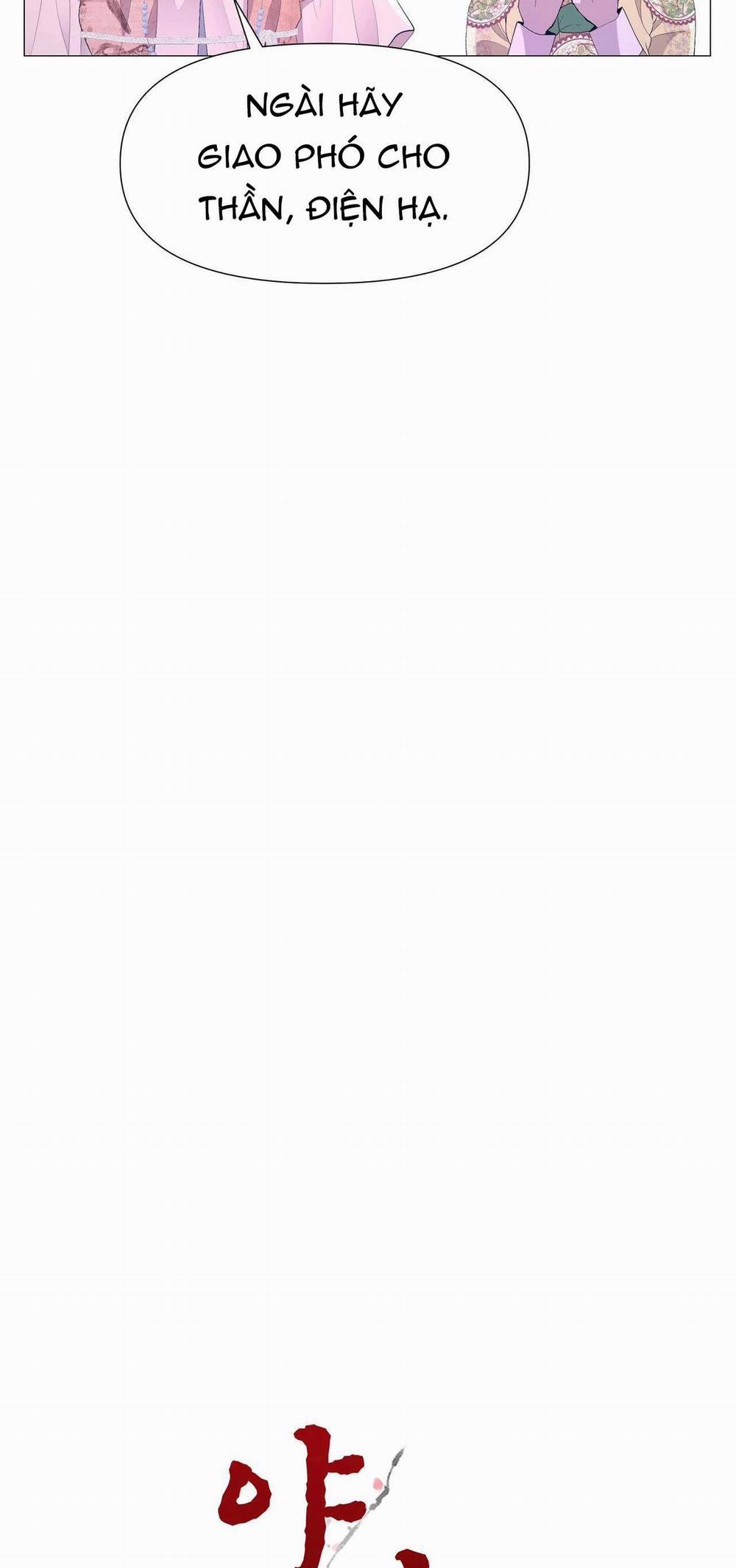 Dạ Xoa Hóa Liên Ký 69 trang 48