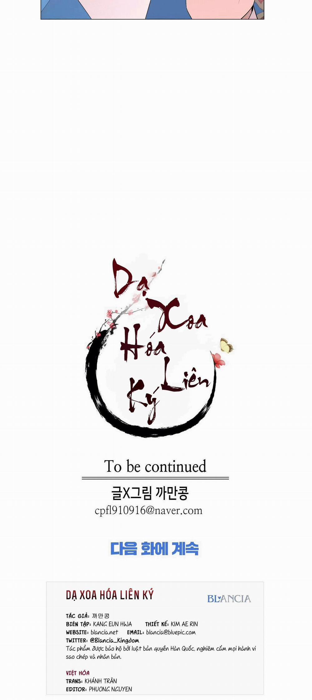 Dạ Xoa Hóa Liên Ký 70 trang 41