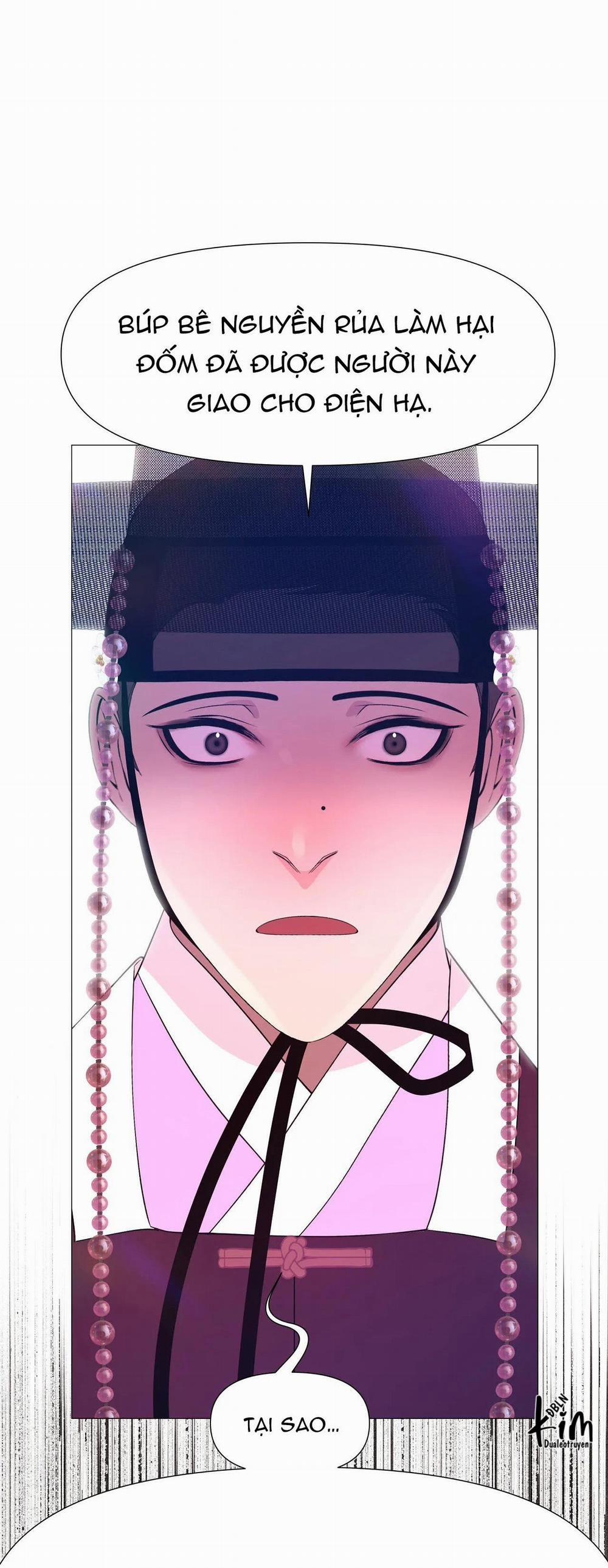 Dạ Xoa Hóa Liên Ký 71 trang 26