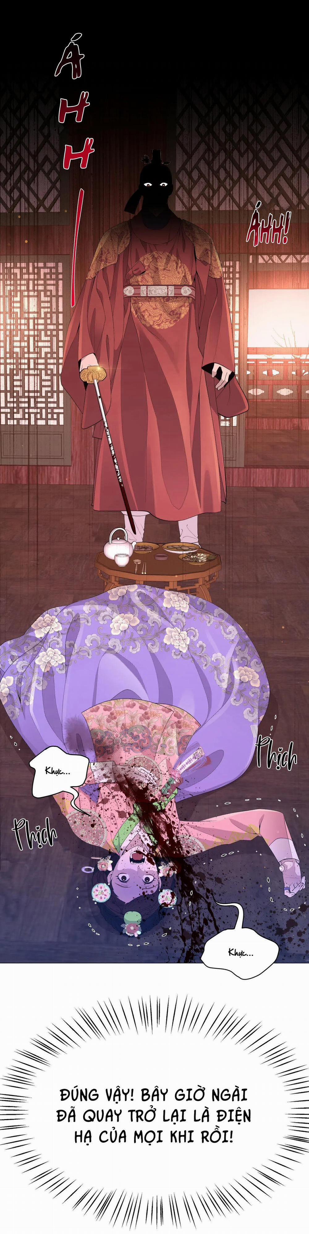 Dạ Xoa Hóa Liên Ký 71 trang 6
