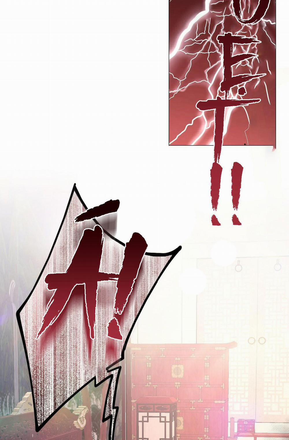 Dạ Xoa Hóa Liên Ký 8 trang 11