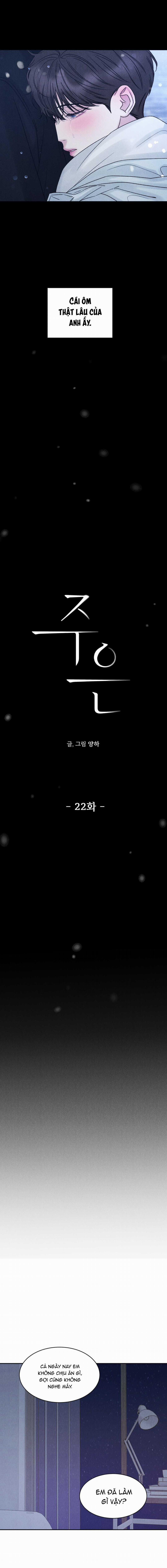 Đặc Ân (Joo Eun) 22 trang 7