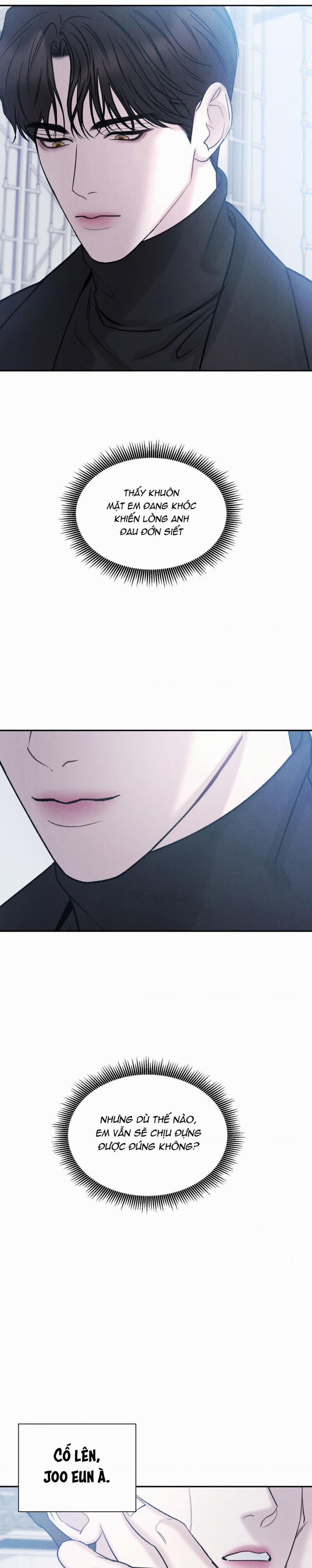 Đặc Ân (Joo Eun) 26 trang 31