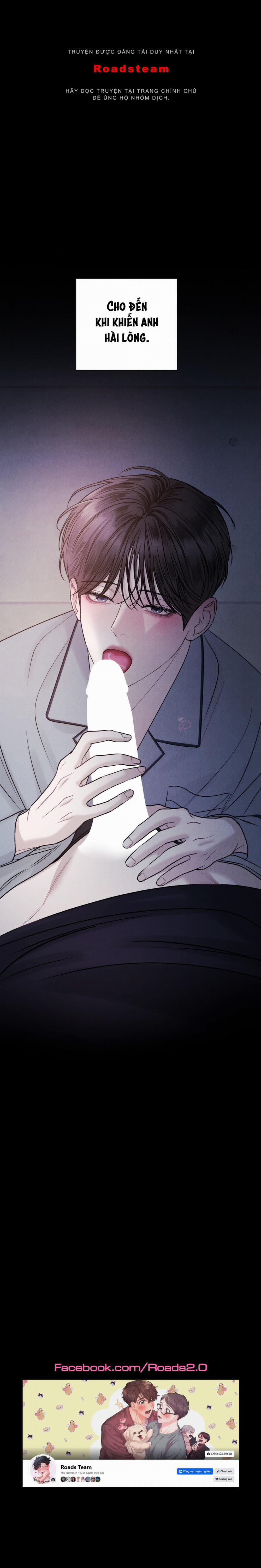 Đặc Ân (Joo Eun) 27 trang 19