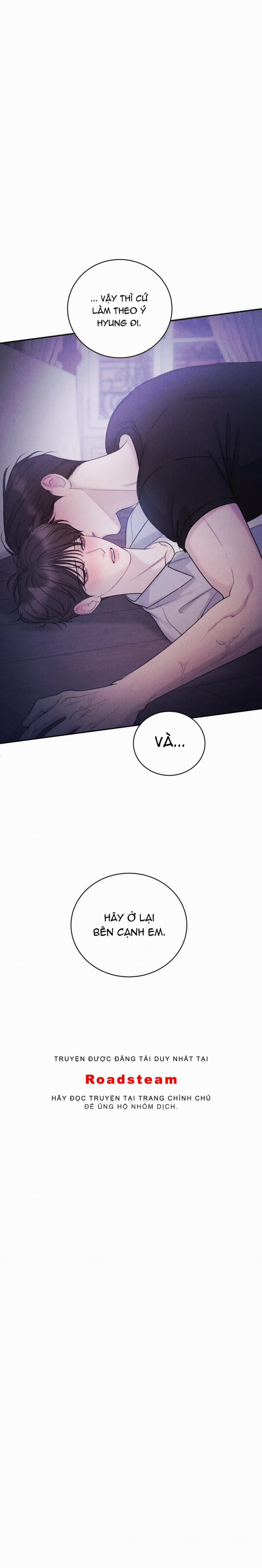 Đặc Ân (Joo Eun) 30 trang 16