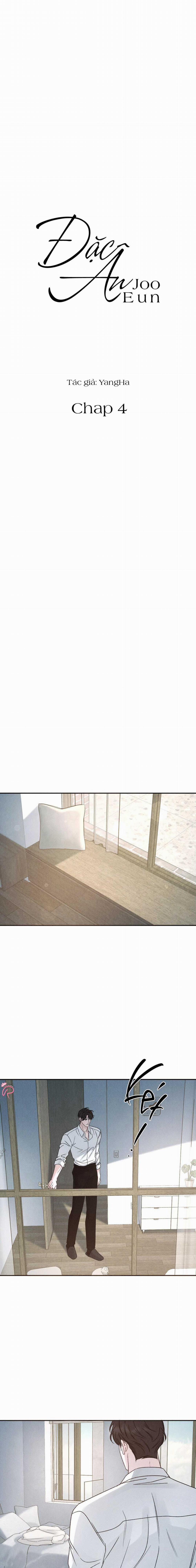 Đặc Ân (Joo Eun) 4 trang 3