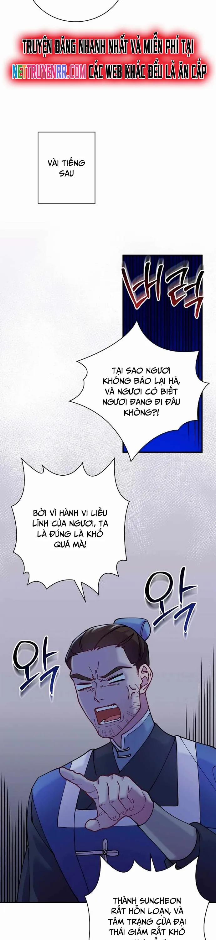 Đặc Cảnh Võ Lâm 16 trang 22